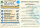 LPD VHS Flyer Linux.png